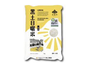 黑土日曬米