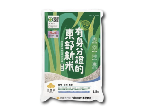 有身分證的東部新米