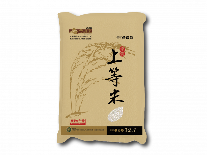 上等米 3KG